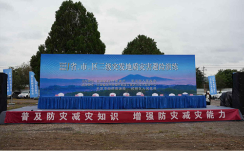 掌握关键步骤：如何成功开展消防安全长春应急演练