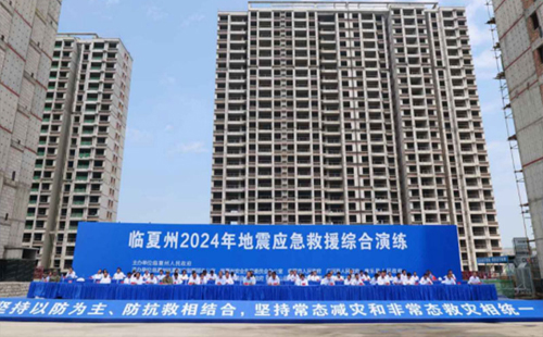 长春应急演练：提升应急响应能力的关键实践
