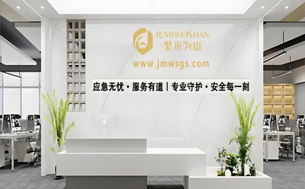 消防安全长春应急演练公司：为高考学子护航，愿金榜题名时