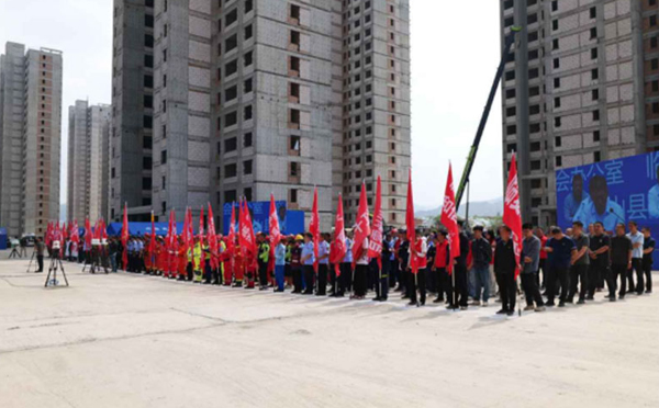 应急场景预案演练策划实施全流程实战手册